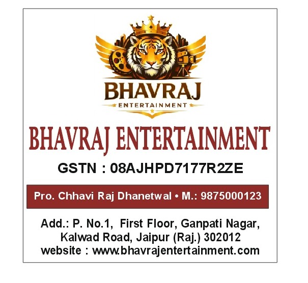 Bhavraj Entertainment Logo